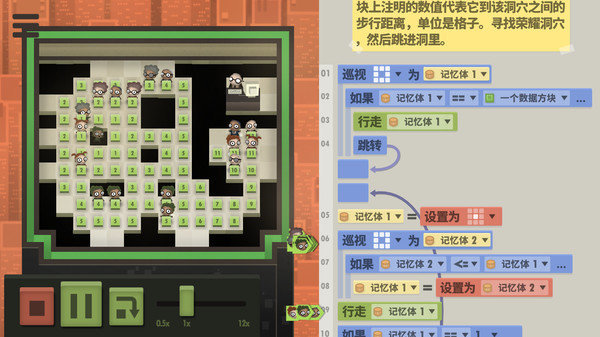 70亿人游戏纯净最新版2