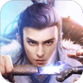 武林主宰无广告版