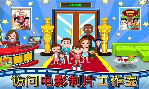 我的小镇电影院正版图4