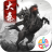 大秦帝国风云录最新免费版