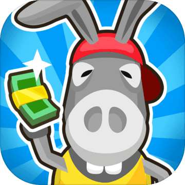 最强农场大亨免费版 V1.3.0
