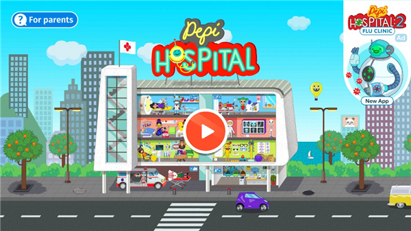 佩皮医院手机最新版图2
