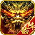 至尊裁决手游直装版 V2.40