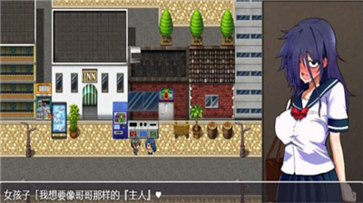 绝对服从危机安卓免费版图2