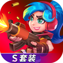天才枪手手机免费版 V11.4.1