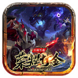 荣耀打金游戏最新版 V1.0