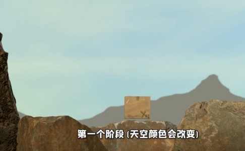 掘地求生游戏最新版(1)