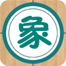 象棋巫师2026最新版