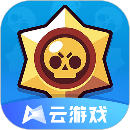 荒野乱斗云(荒野云)安卓官方版 V4.9.2.3970405