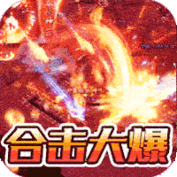 热血玛法传奇单职业官方版 V1.0