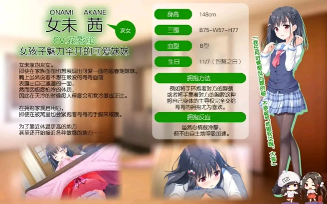 每天起床要抱紧我2026(2)