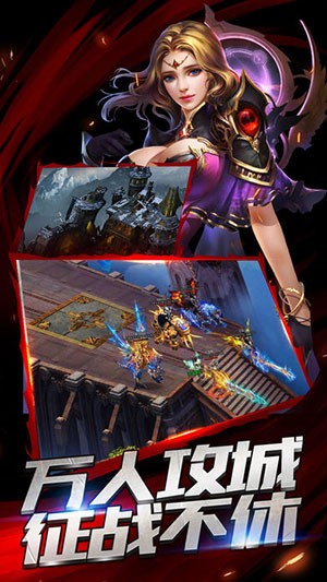 散人之怒火一刀最新版图1