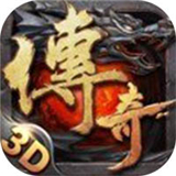 红名至尊直装版 V2.0