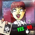 伪人大楼出示证件正版