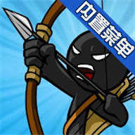 stickwarlegacy游戏完整版