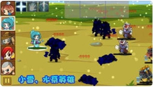 仙侠防御加强版(2)