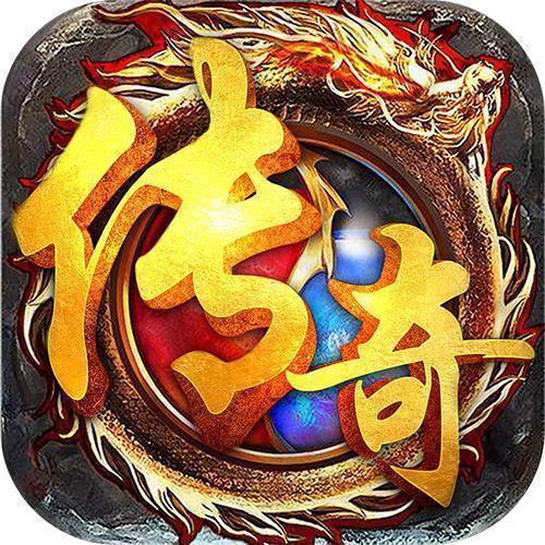 追风传奇原版 V4.2.6