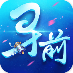 九游版