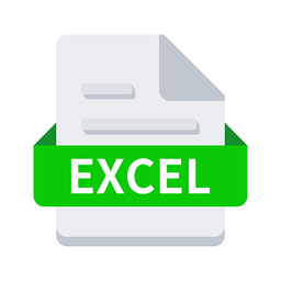 办公软件excel表格免费原版