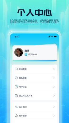 暴雨流量(3)