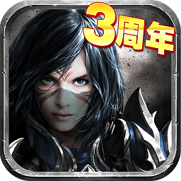 暗黑守护者修改版 V1.1