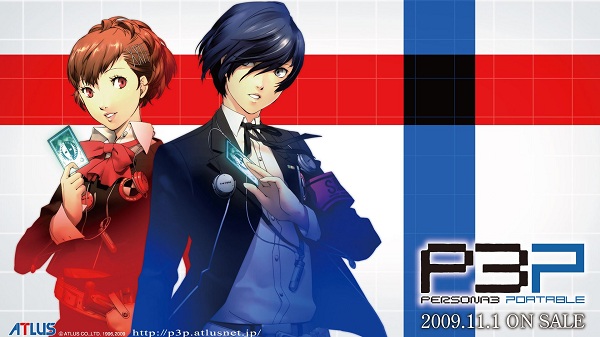 psp女神异闻录3汉化携带版-图2