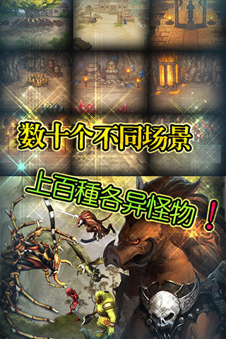 裁决之战账号版(2)