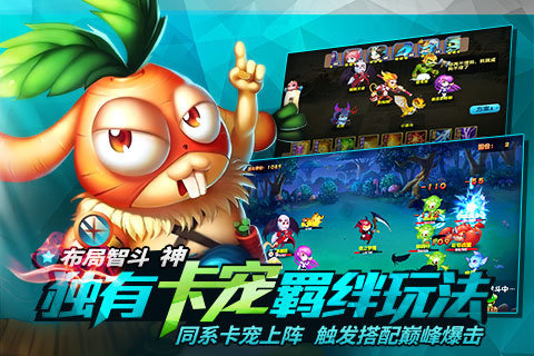 妖精笔记最新版