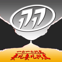 1717批发购物平台正版