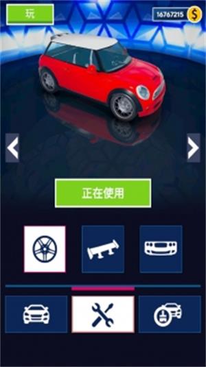 最强砸车最新版(1)