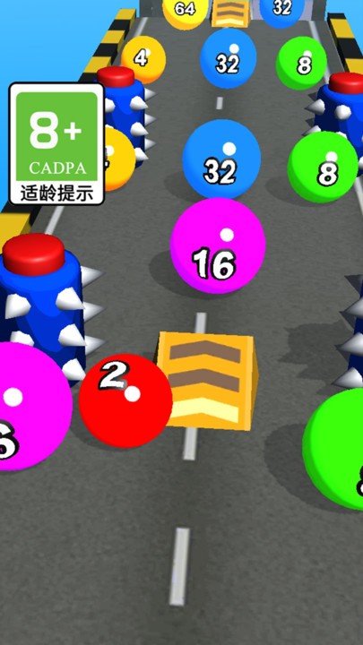 球球停不下图4
