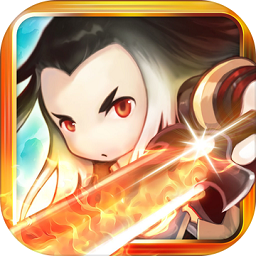 大武侠物语台服官方最新版 V1.2.2