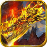 超变幻世传奇最新版 V1.0.3