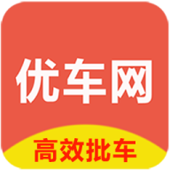 优车网手机版