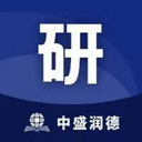 中盛润德免费原版