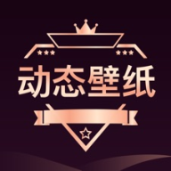 爱动态壁纸K直装版 V1.0.0