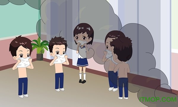 学生安全教育学习平台原版