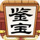 先赚一个亿