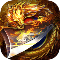 热火传奇最新免费版 V3.0