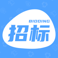 招标快报手机版