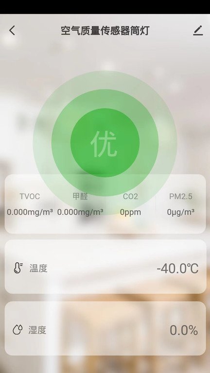 octas手机版