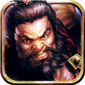 决战轩辕官方最新版 V1.6