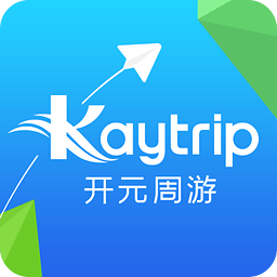 开元旅游