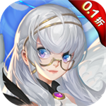 魔导英雄传说安卓免费版