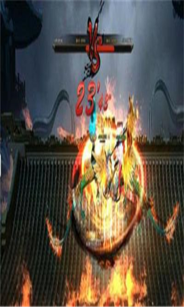 暗黑封神榜通用版图3