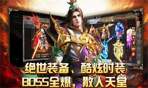 独断万古无广告版(3)