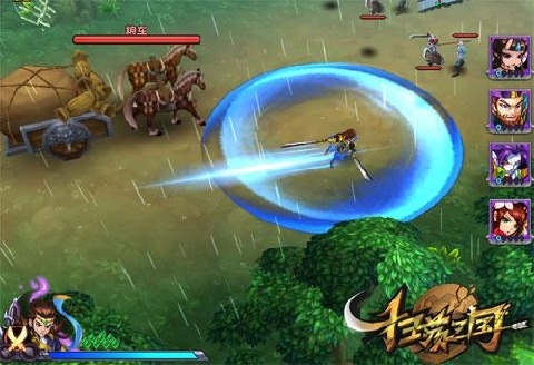 扫荡三国百度游戏安装包图3