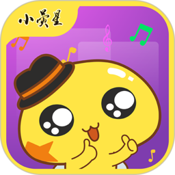 小荧星艺术培训原版