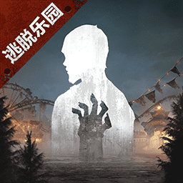 明日之后游戏无广告版
