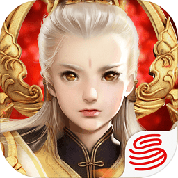 大唐游仙记果盘版